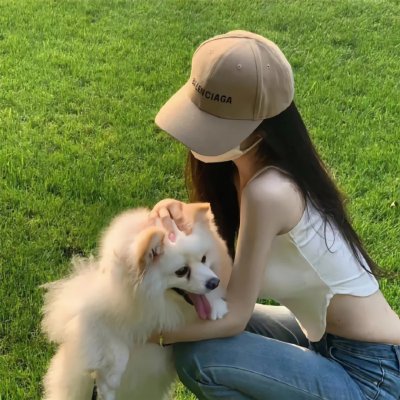绿萝花
