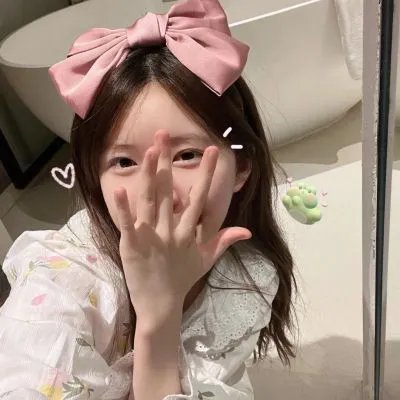 红颜